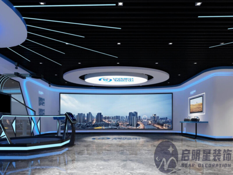 武漢潤尼爾網(wǎng)絡科技辦公室設計裝修